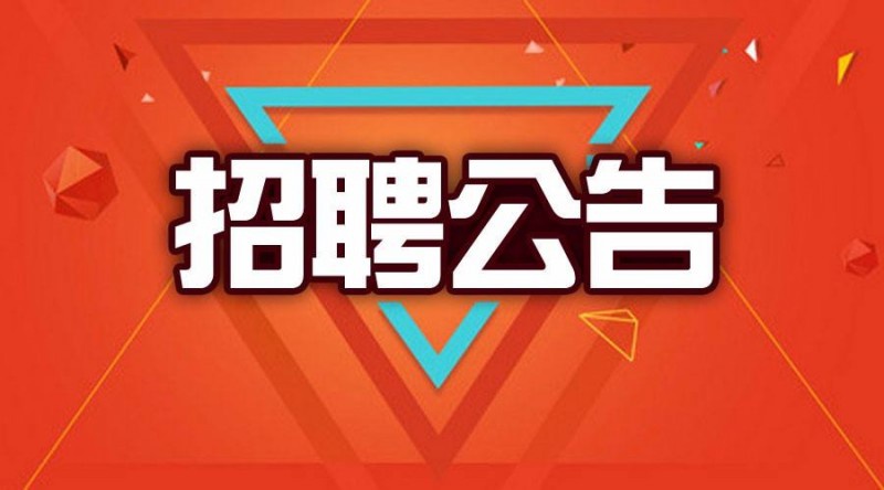 安博在线开户2013年7月招